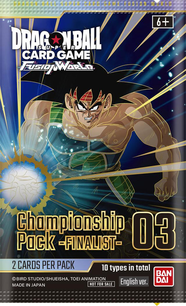 Championship Pack 03 (Finalist)