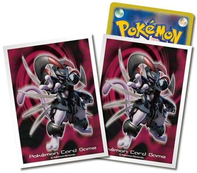 Card Sleeves - Armored Mewtwo (64-Pack) (Pokemon Center Japan Exclusive)