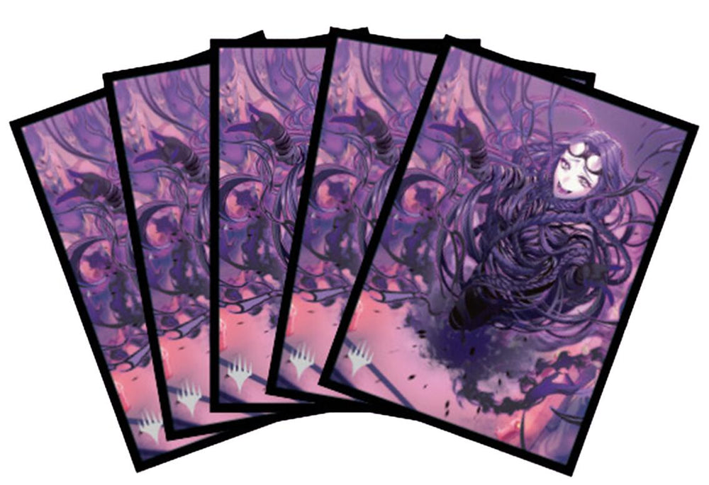 Ultra PRO: Card Sleeves - New Year Holiday Season (Braids, Arisen Nightmare) (100-pack)