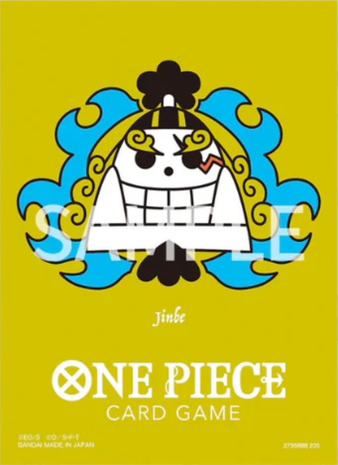 Bandai: 70ct Card Sleeves - Premium Jinbe