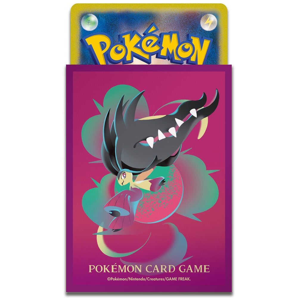 Card Sleeve - Mega Mawile (64-Pack) (Pokemon Center Exclusive)