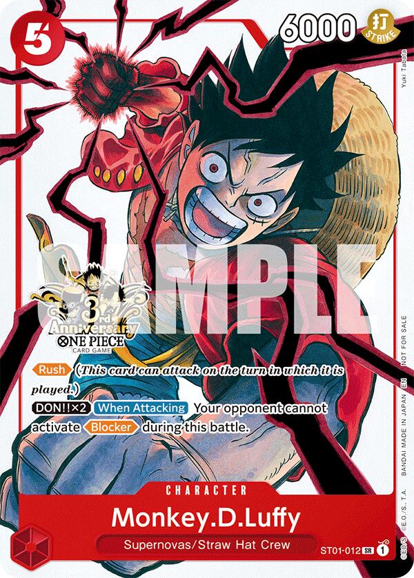 Monkey.D.Luffy (ST01-012) (3rd Anniversary Tournament 3 Brothers Pack)
