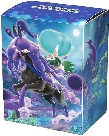 Deck Box - Calyrex & Spectrier Jet-Black Spirit (Pokemon Center Exclusive)