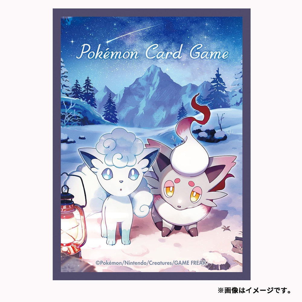 Card Sleeves - Snow Gathering (64-Pack) (Pokemon Center Japan Exclusive)