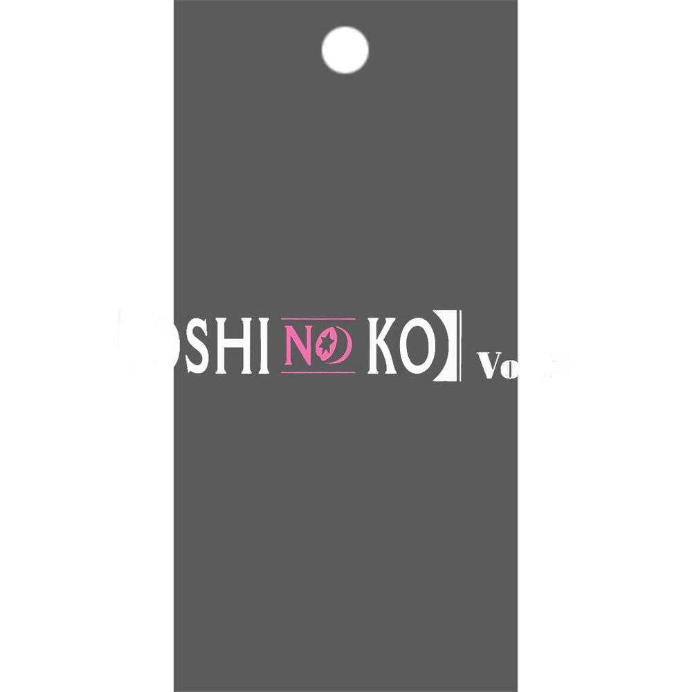 Oshi No Ko Vol. 2 Booster Pack