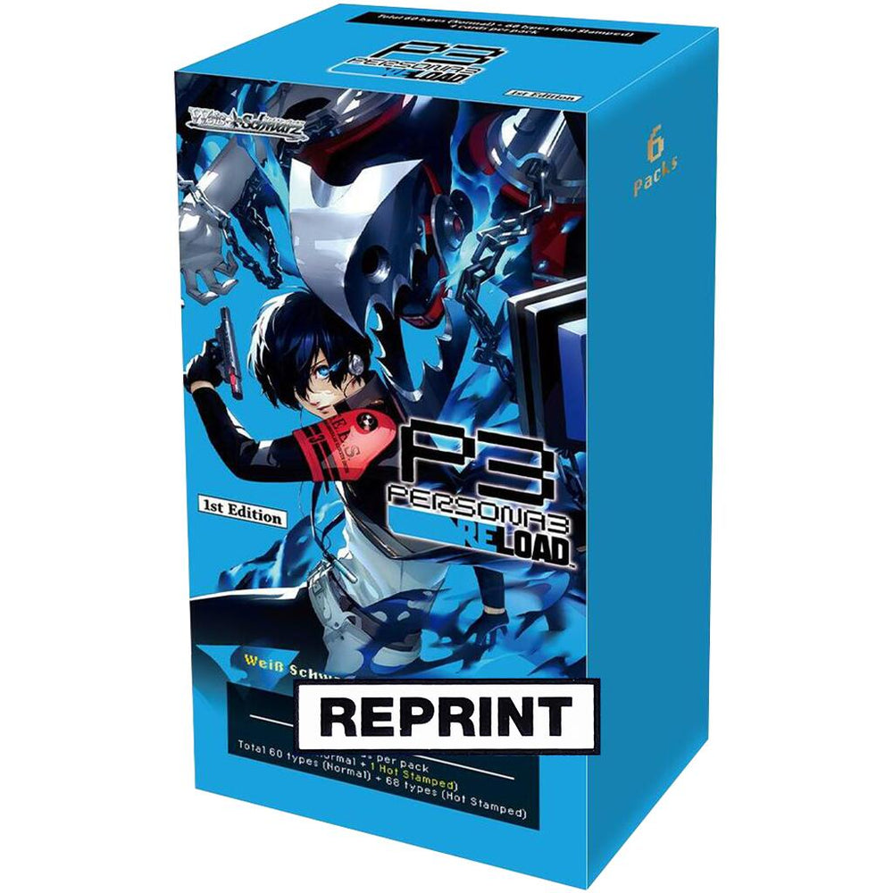 Persona 3 Reload Premium - Booster Box [Second Edition]