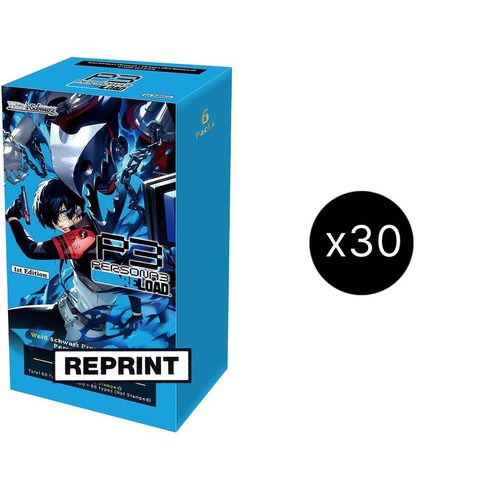 Persona 3 Reload Premium - Booster Box Case [Second Edition]