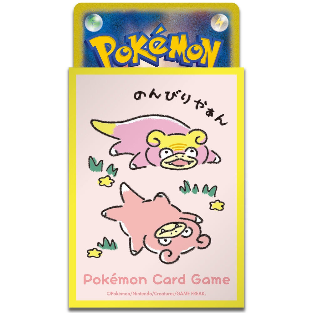 Card Sleeves - Dondon Donkan Yan? Yellow (64-Pack) (Pokemon Center Japan Exclusive)