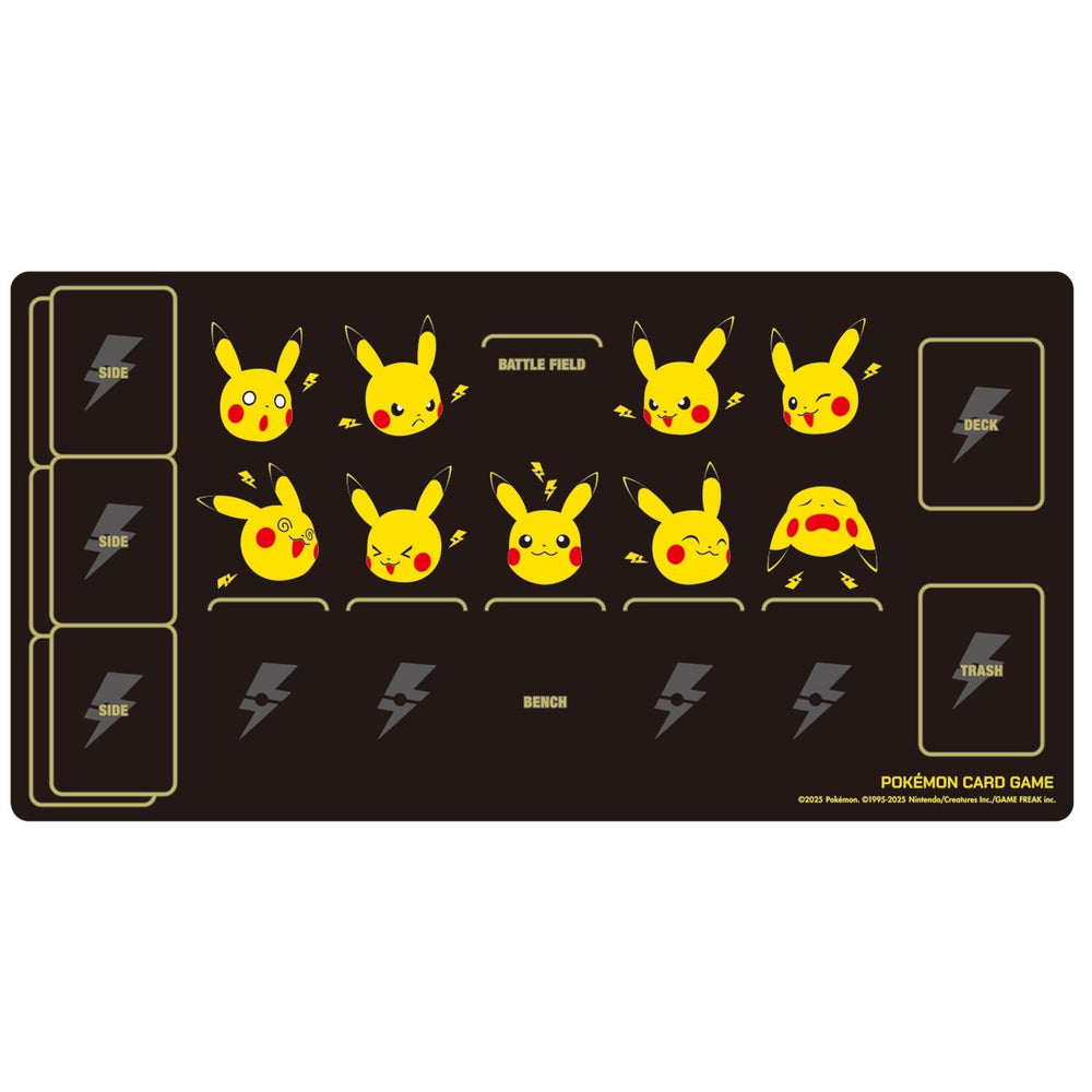 Playmat - Pikachu and Thunder (Pokemon Center Japan)
