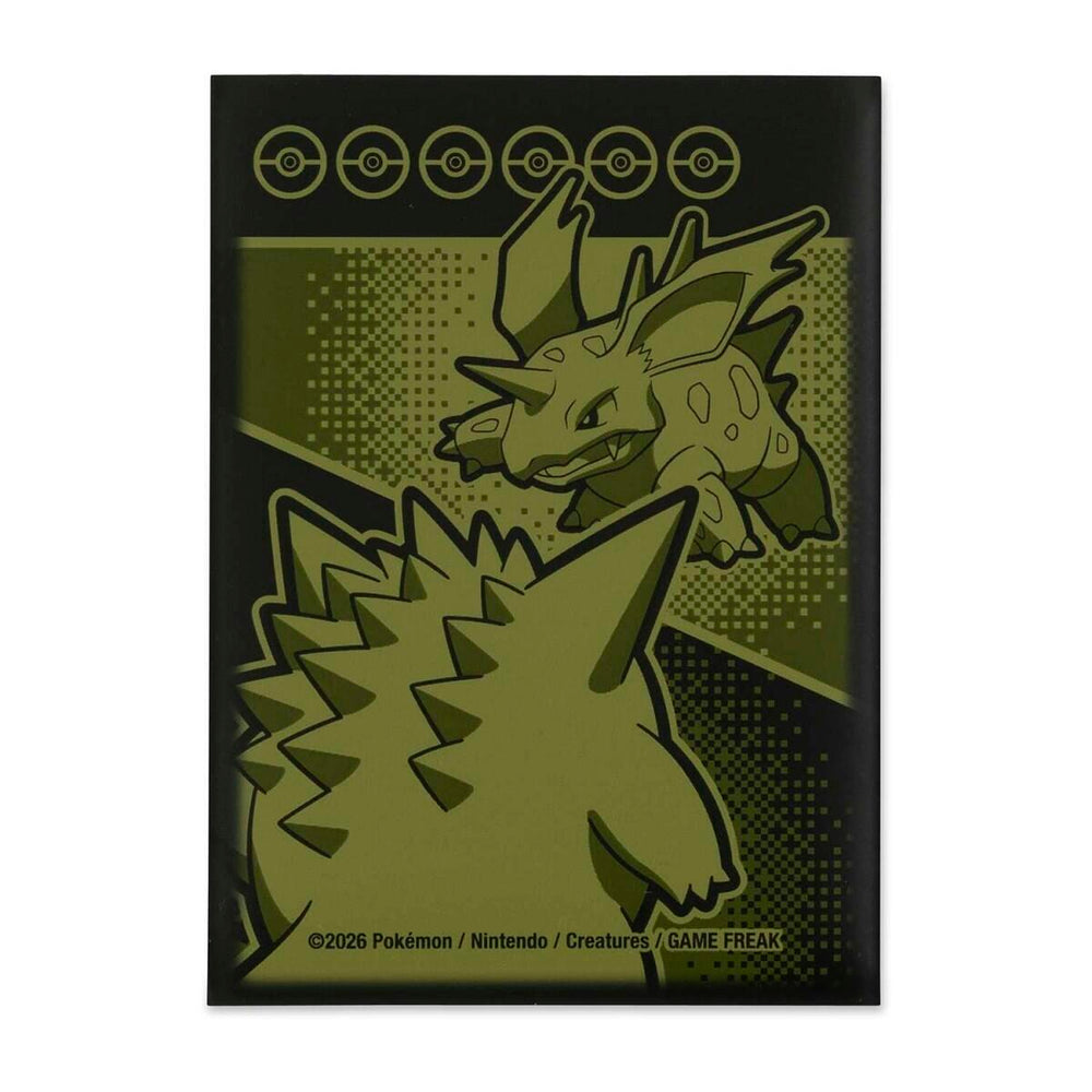 Card Sleeves - Opening Scene (65 Pack)
