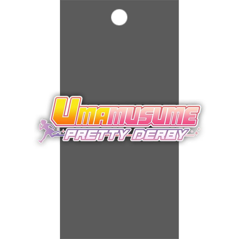 Umamusume: Pretty Derby - Booster Pack