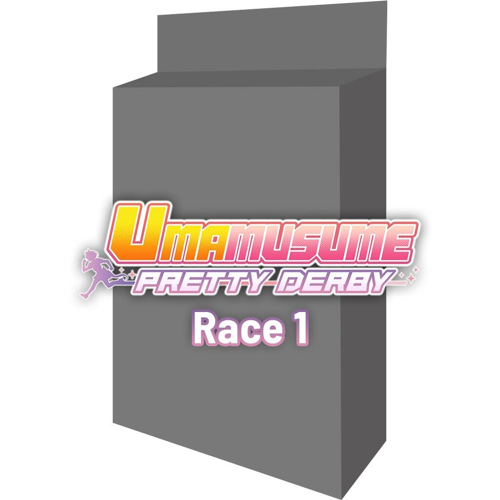 Umamusume: Pretty Derby Race 1 - Trial Deck