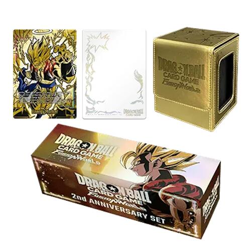 2nd Anniversary Set Bundle