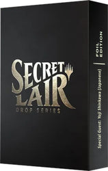 Secret Lair: Drop Series - Special Guest (Yoji Shinkawa - Japanese Foil Edition)
